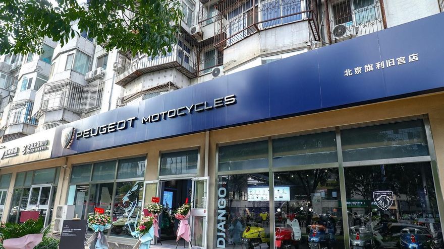 El nuevo concesionario de referencia inaugurado en Pekín.