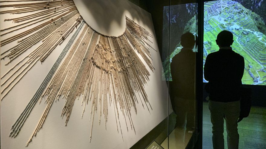 El Machu Pichhu llega reinventado por primera vez a Asia gracias a la tecnología y al arte