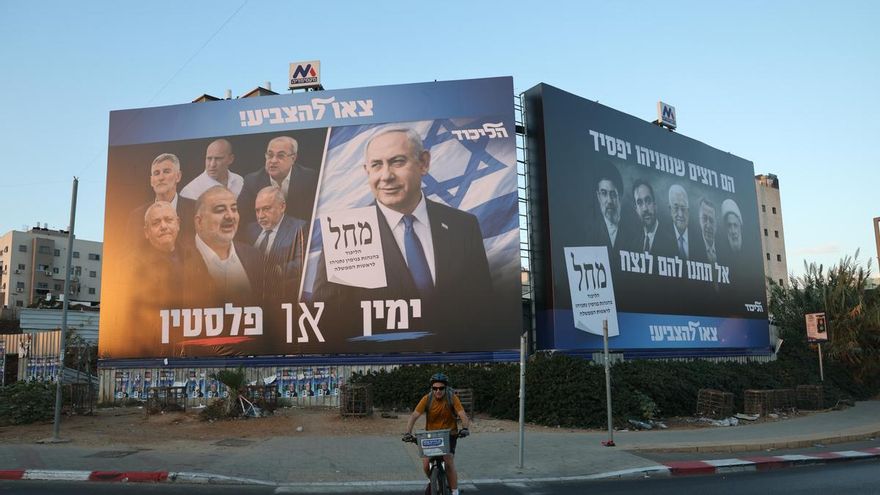 Las elecciones en Israel, una carrera por mostrar la postura más dura contra Palestina