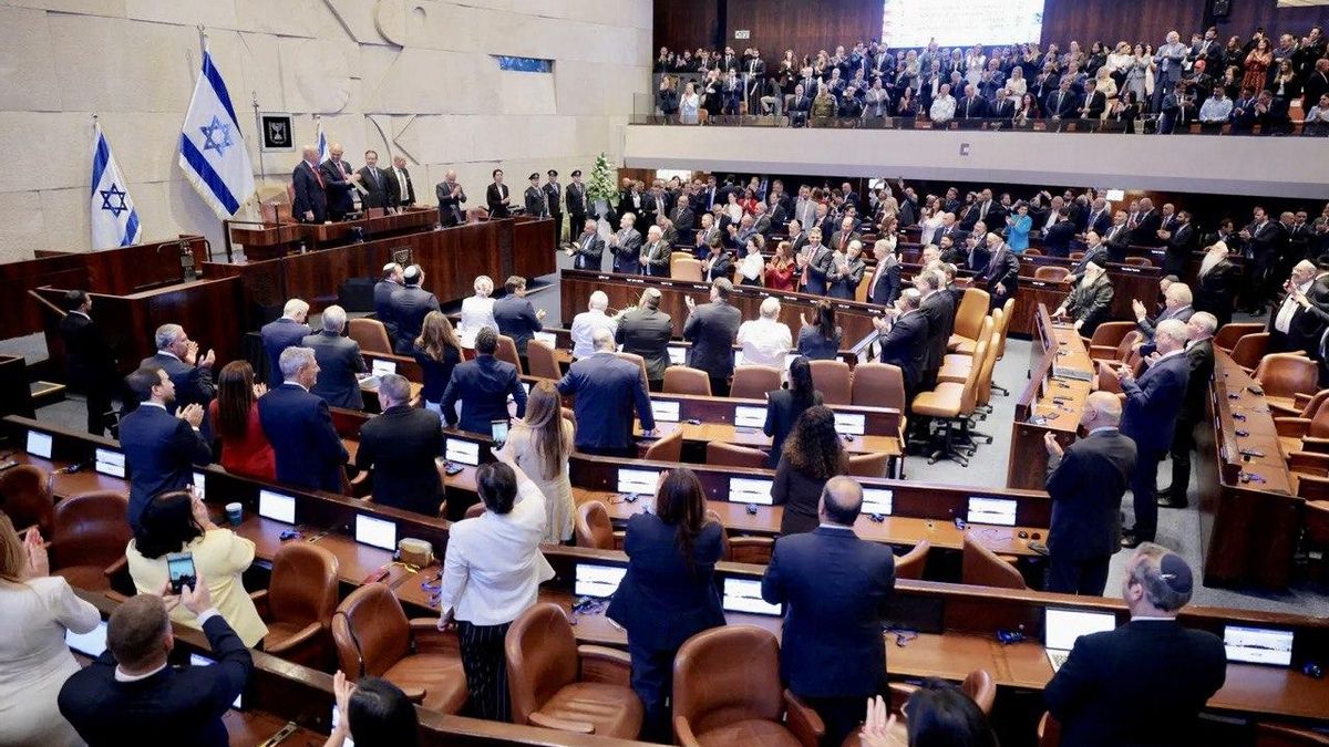 Trump y Netanyahu, en el Parlamento israelí este lunes