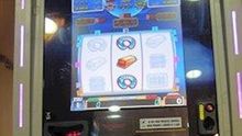Junta bonifica al 100% la tasa de máquinas recreativas y amplía el plazo de pago de Sucesiones y Transmisiones