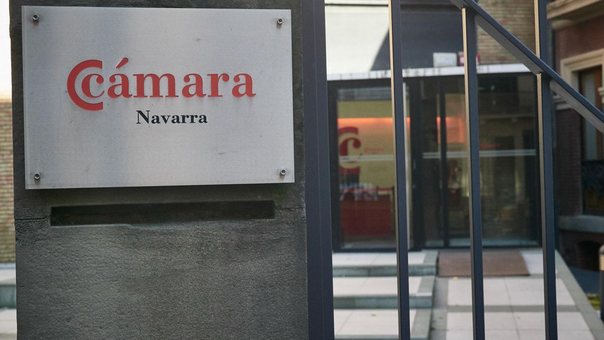 Archivo - Entrada a la Cámara de Comercio de Navarra.