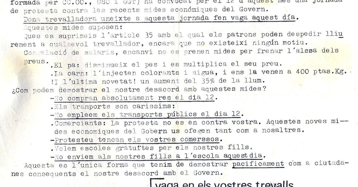 Del barrio a la fábrica (y 3)