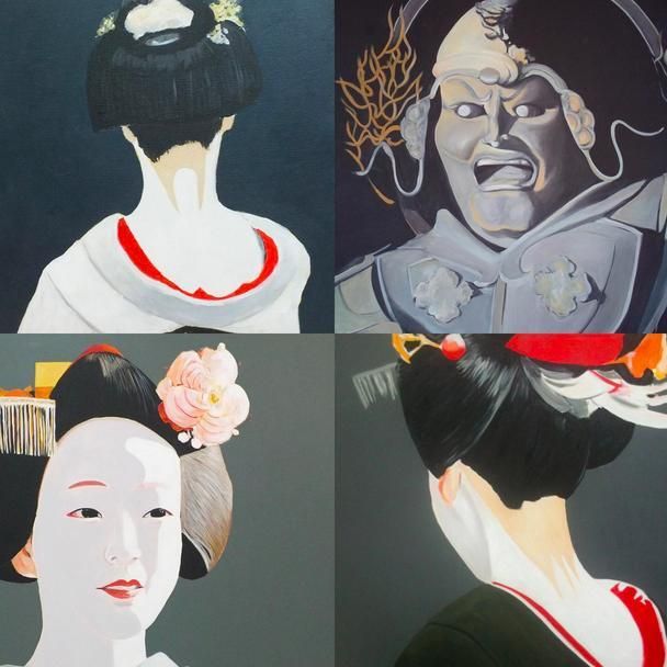 La obra de Marta Mariño 'Fragmentos del Naciente'