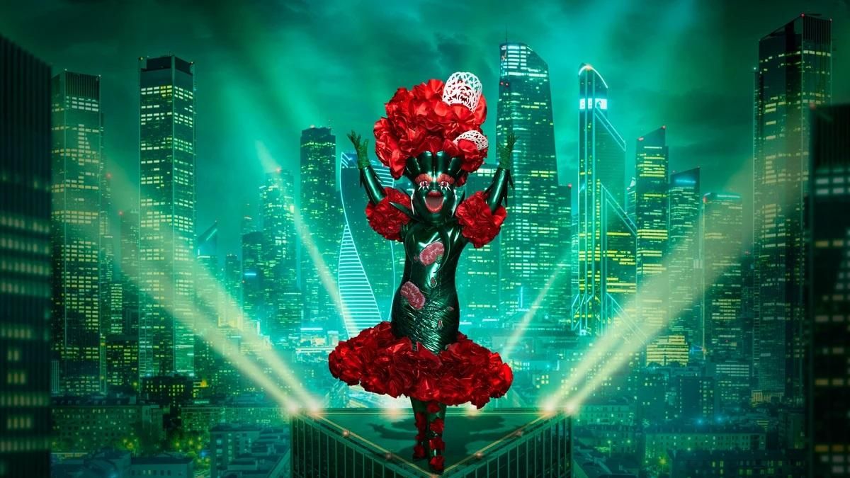 Máscara de 'Clavel' en 'Mask Singer 5'