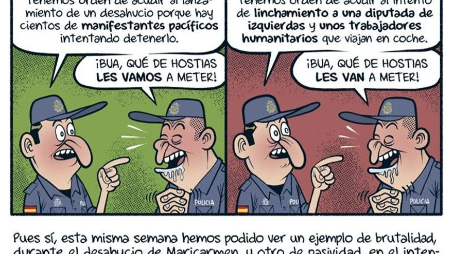 Fuerzas y cuerpos de inseguridad