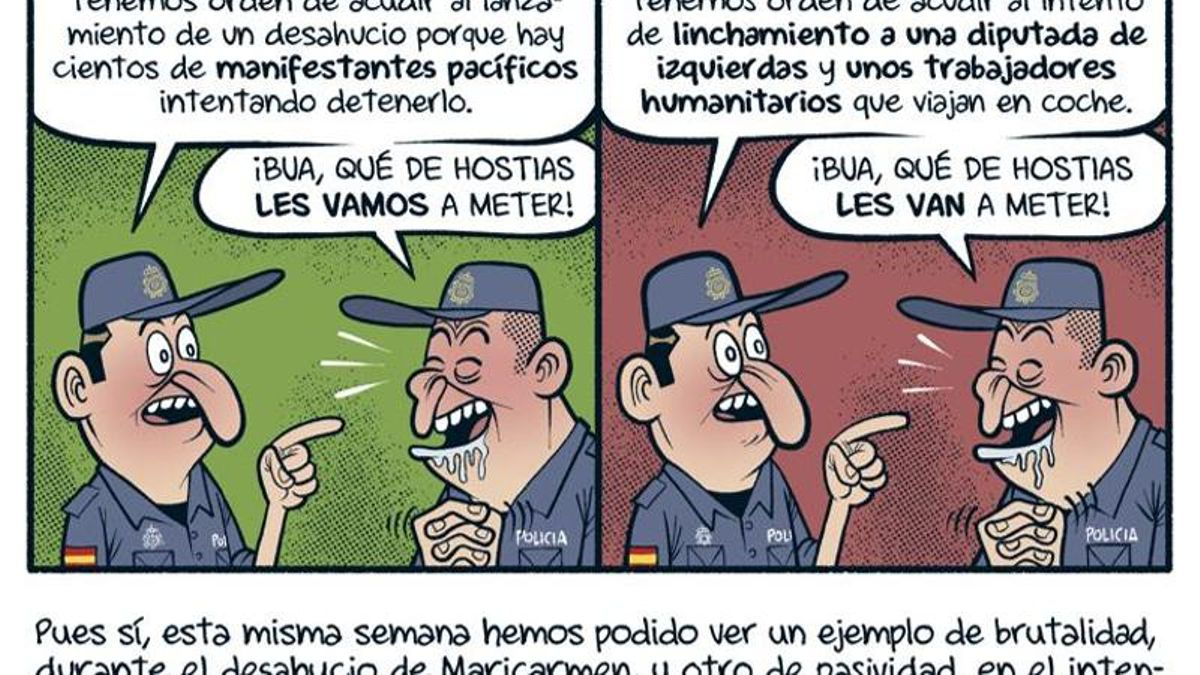 Fuerzas y cuerpos de inseguridad