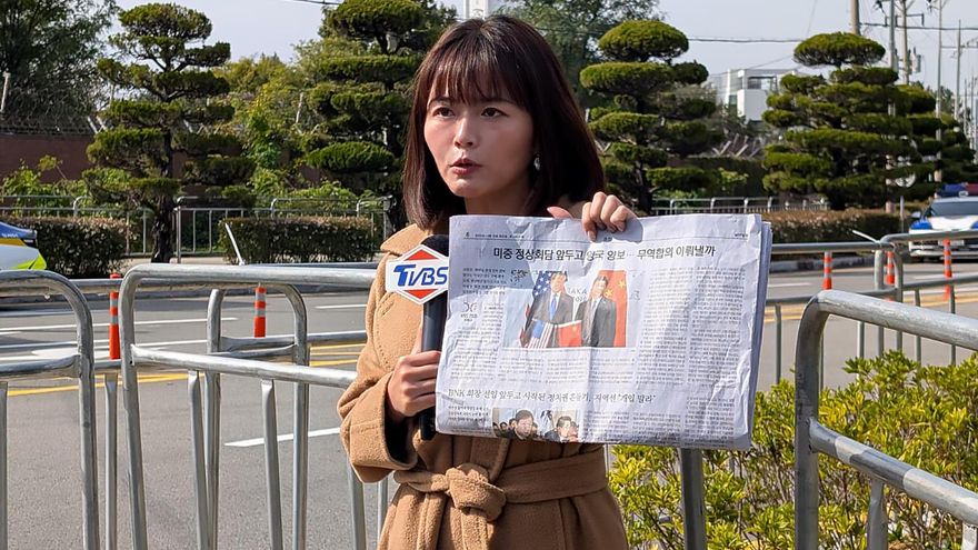 Trump y Xi llegan a acuerdos y desescalan la guerra comercial tras su reunión en Corea