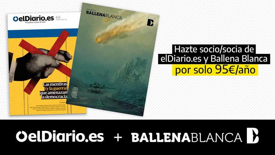 El mismo maíz con menos fertilizantes