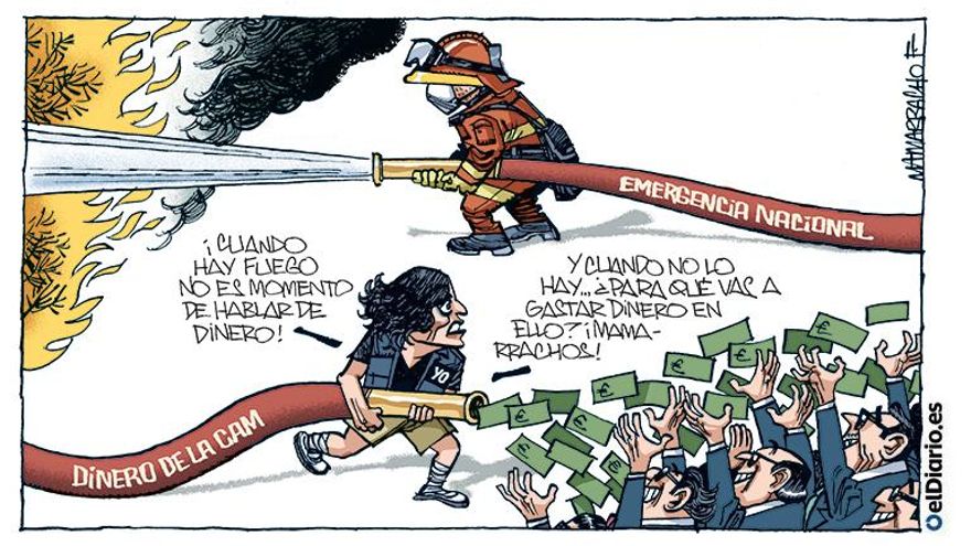 Mamarrachos