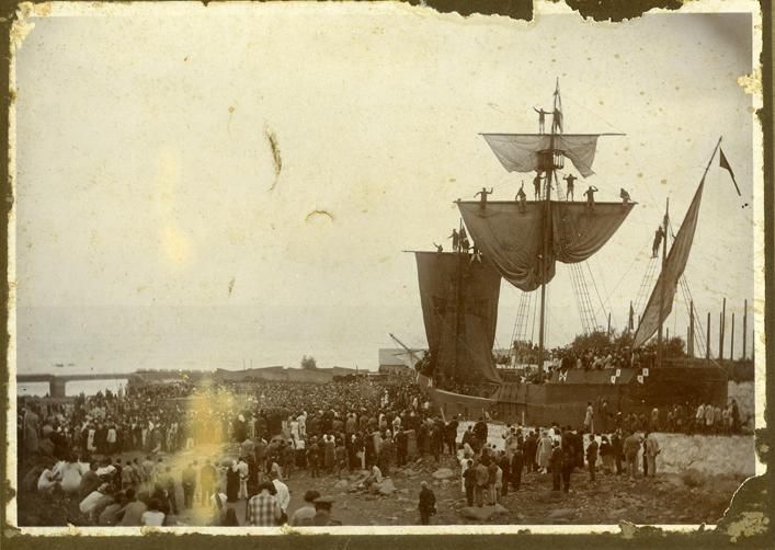 Diálogo del Castillo y la Nave en 1900. Archivo General de La Palma.