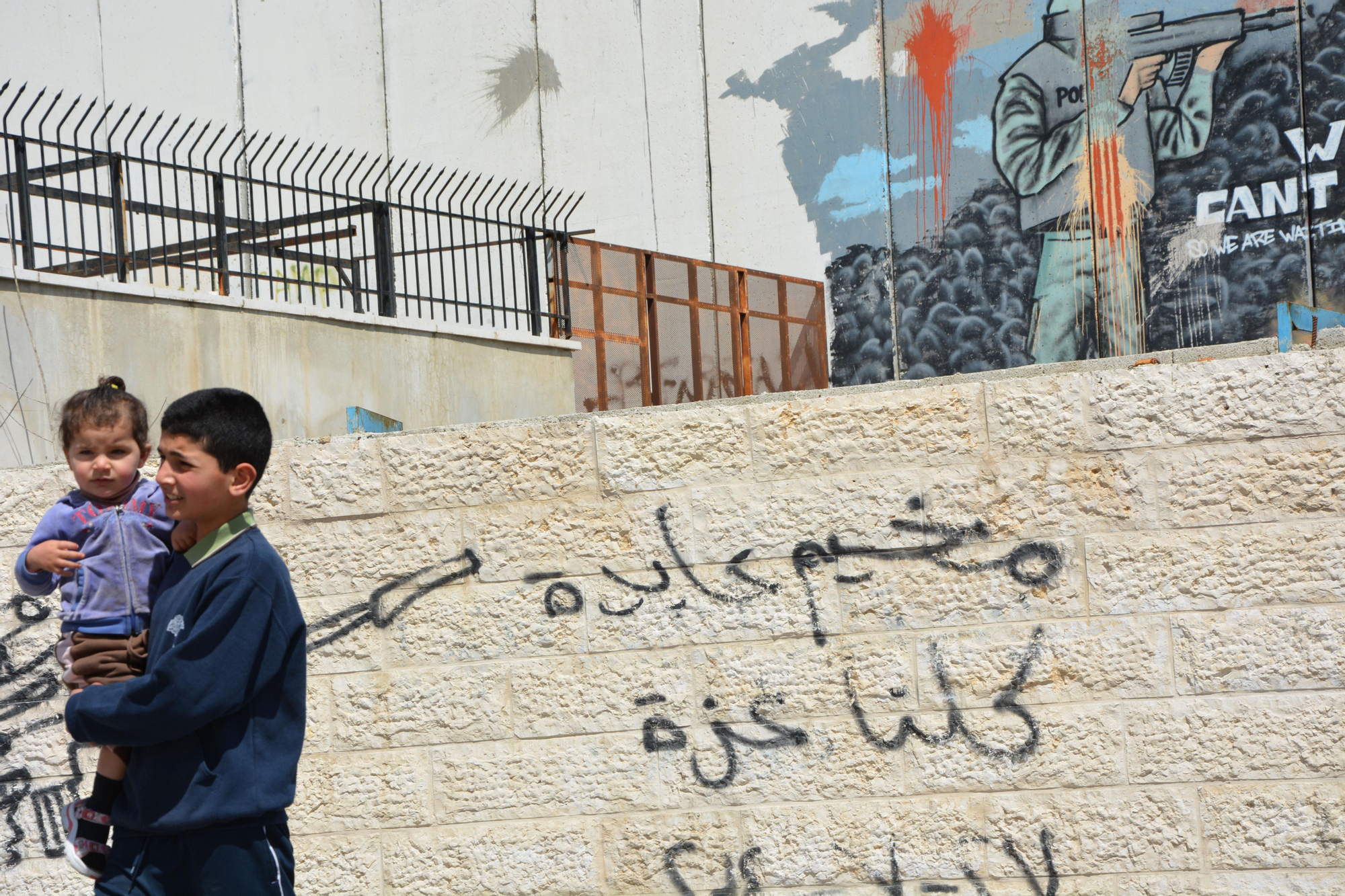 Refugiados del Aida Camp. Palestina / SNM