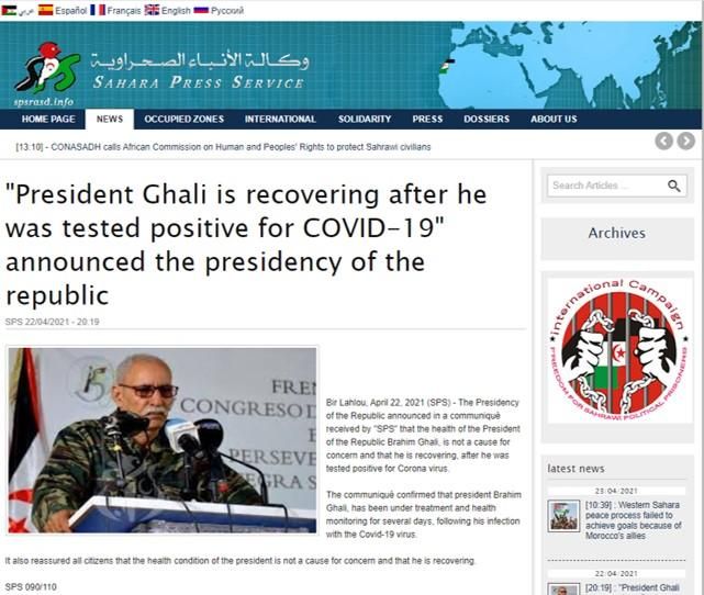 La agencia de Prensa del Polisario sobre Ghali