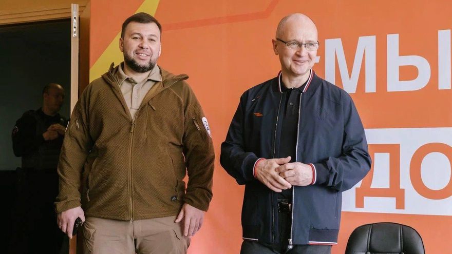 El líder de la autoproclamada República Popular de Donetsk, Denis Pushilin, y Sergei Kiriyenko durante una visita.