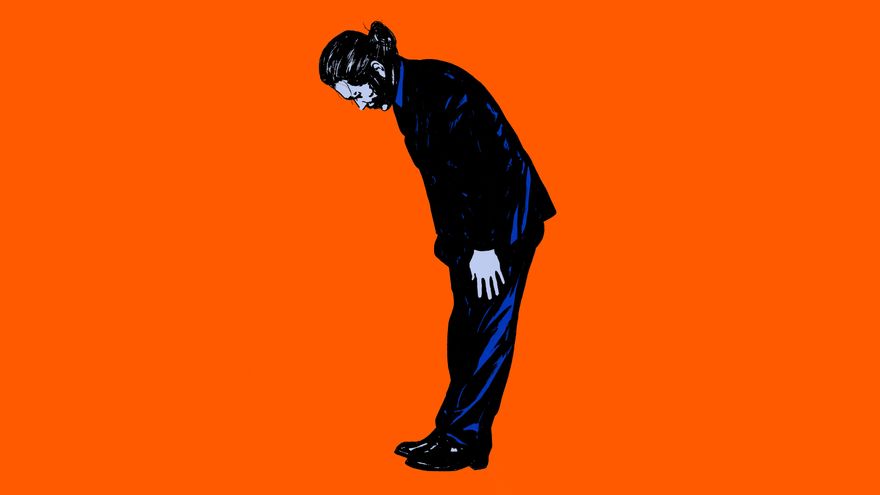 ­