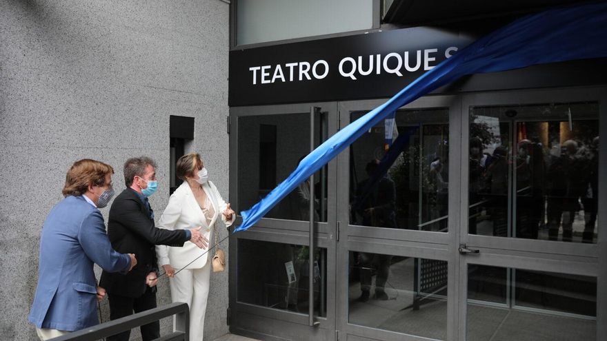 El Teatro Quique San Francisco estrena nombre en Galileo