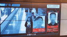 Dos millones y medio de cámaras convierten la ciudad china de Chongqing en la más videovigilada del mundo